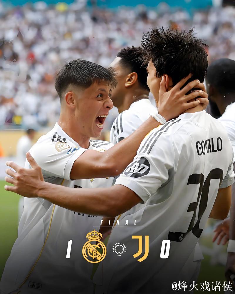 西甲12战仅1次首发！皇马新星表现低迷沦为边缘，却成豪门争抢目标